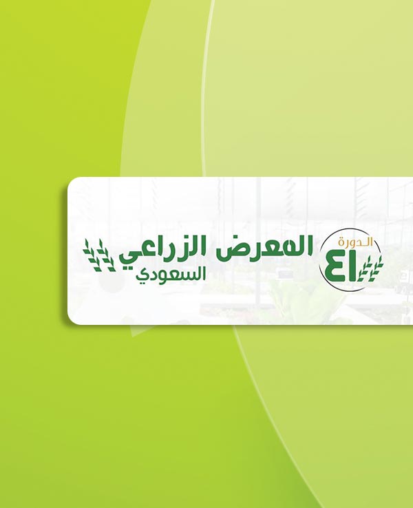 -KSA-post-bg-07-600x738